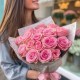 Букет 17 розовых роз