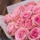 Букет 17 розовых роз