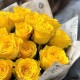 Букет 17 желтых роз