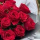Букет 19 красных роз