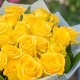 Букет 23 желтые розы