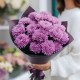Букет 5 фиолетовых хризантем Мемфис