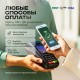 7 пионовидных кустовых роз с хлопком