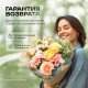 Букет 11 лотосов