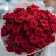 Букет 54 красные розы