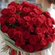 Букет 57 красных роз