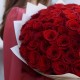 Букет 69 красных роз
