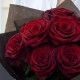 Букет 7 бордовых роз