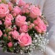 Букет 7 розовых кустовых роз